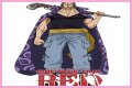 Ben Beckman: The Unseen Hero Of One Piece