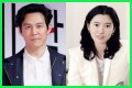 Discovering The Enigmatic Life Of Im Se Ryung