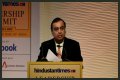 Mukesh Ambani's Health Condition: A Comprehensive Overview