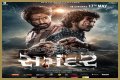 Ultimate Guide To 9xmovies: Everything You Need To Know About Online Movie Streaming